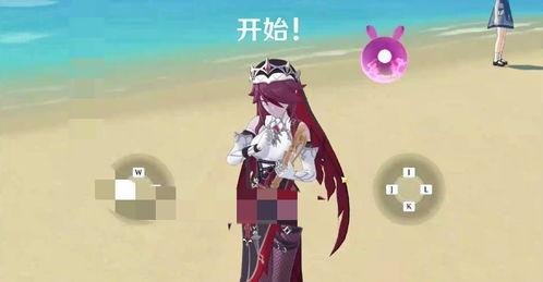 原神最新爆料草神  第2张